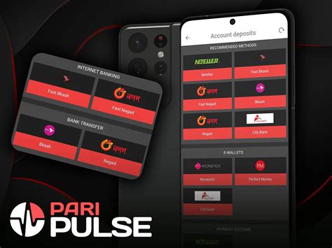 paripulse download apk|Paripulse .
